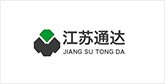 安平客户展示